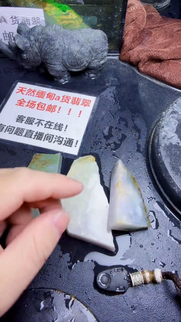 未镶嵌挂件翡翠天然翡翠389