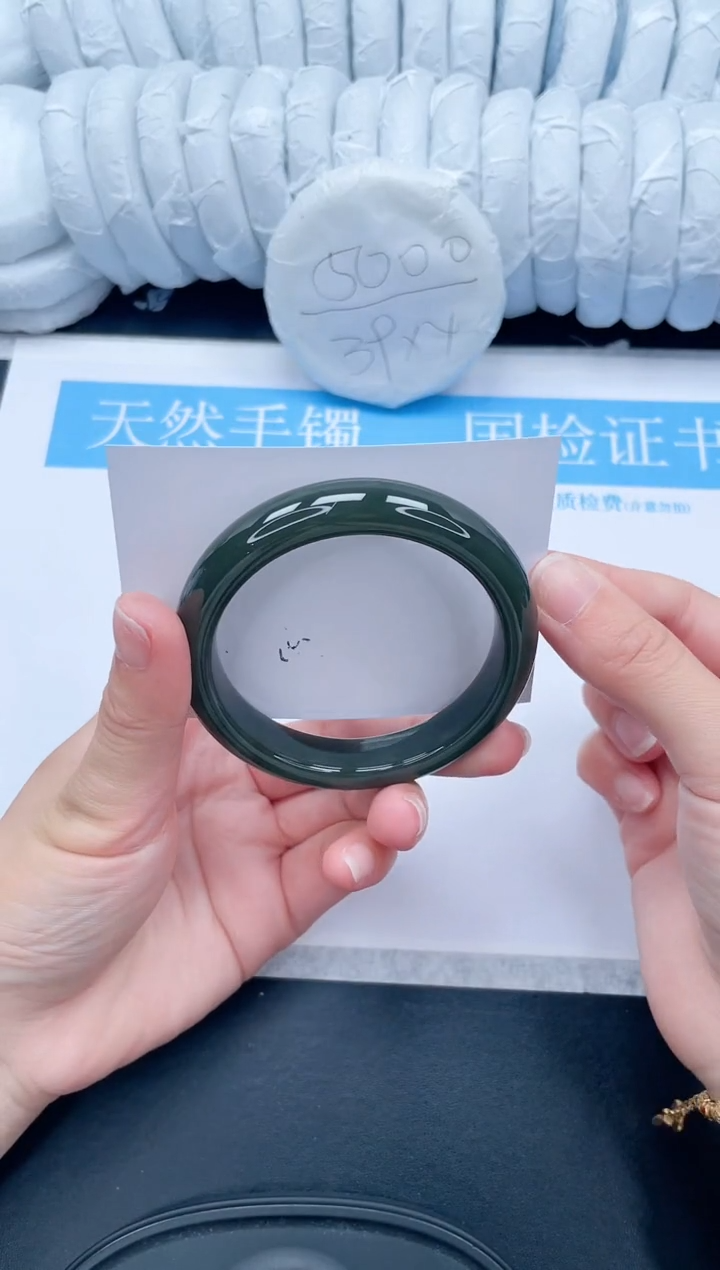 和田玉手镯未镶嵌46-60.2大波