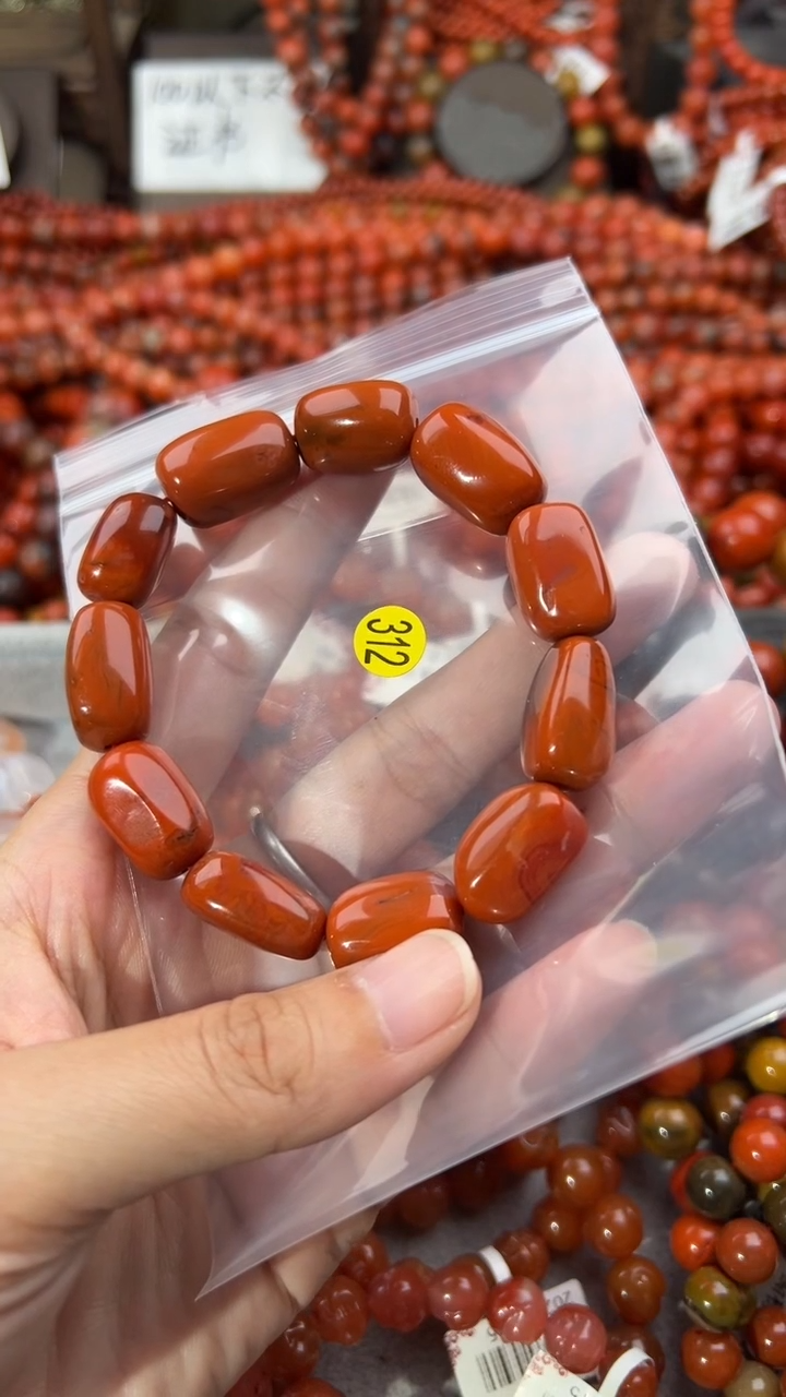南红玛瑙手串未镶嵌大*12+