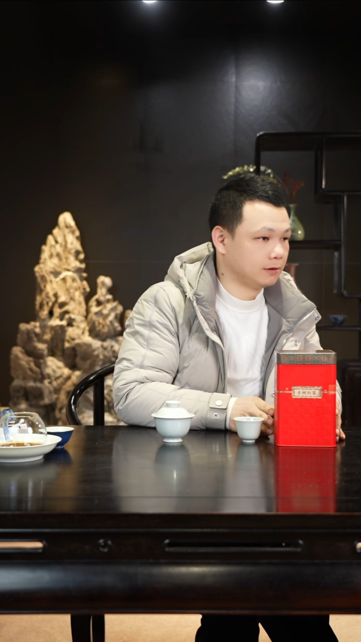 【闪购商品】古红~古红~古红~古红