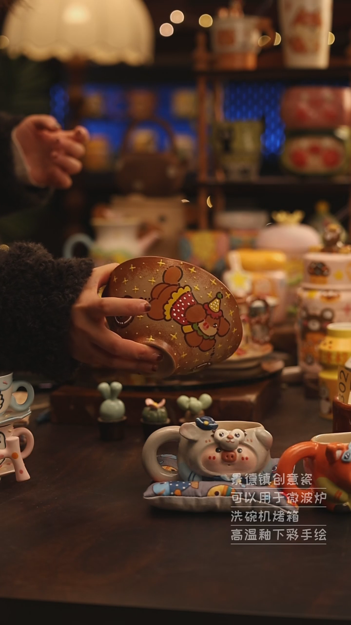 陶瓷景德镇可爱陶瓷釉下彩绘设计师款