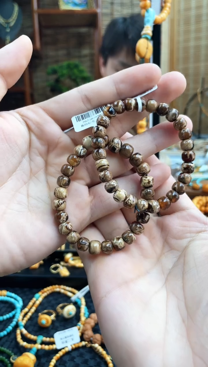 未镶嵌琥珀手串8mm微瑕根珀多样发其一