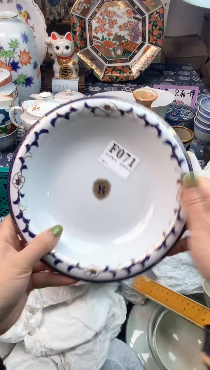 瓷片笑*眯11111111111111111