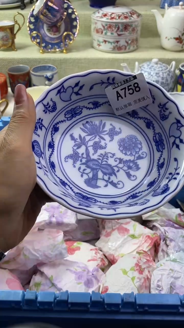 件✨****梦瓷片 默认微瑕 完美慎入758