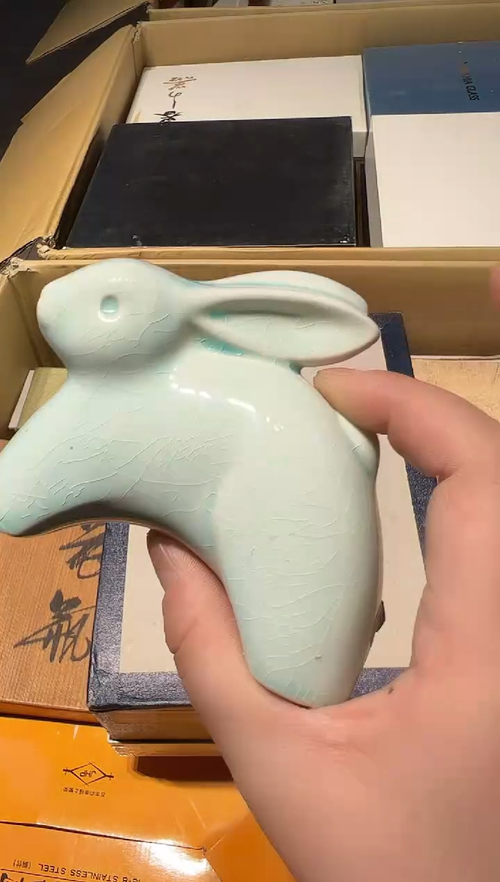 【闪购商品】瓷片好好好好好好好好好好好好