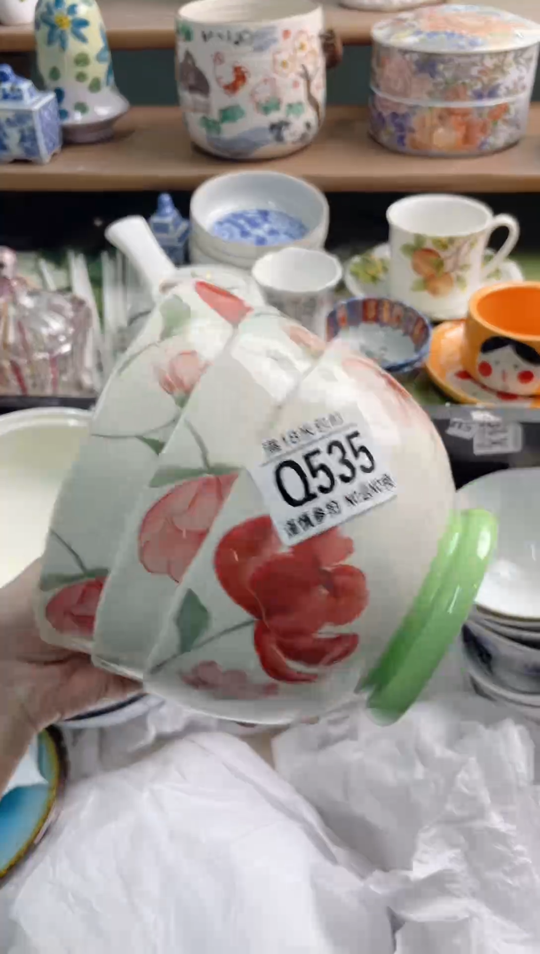 陶瓷?**?Q535********