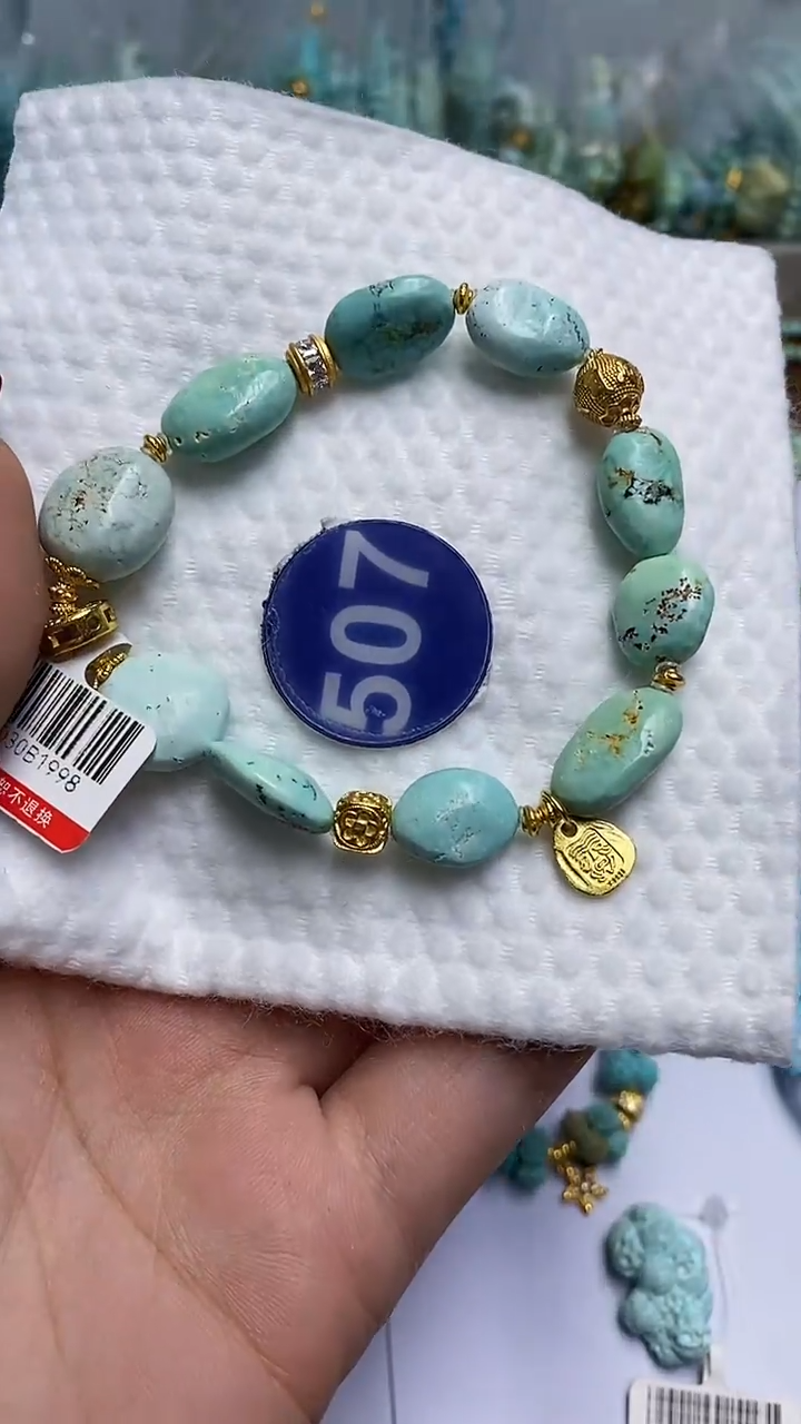 【闪购商品】绿松石手链银S925镶嵌507