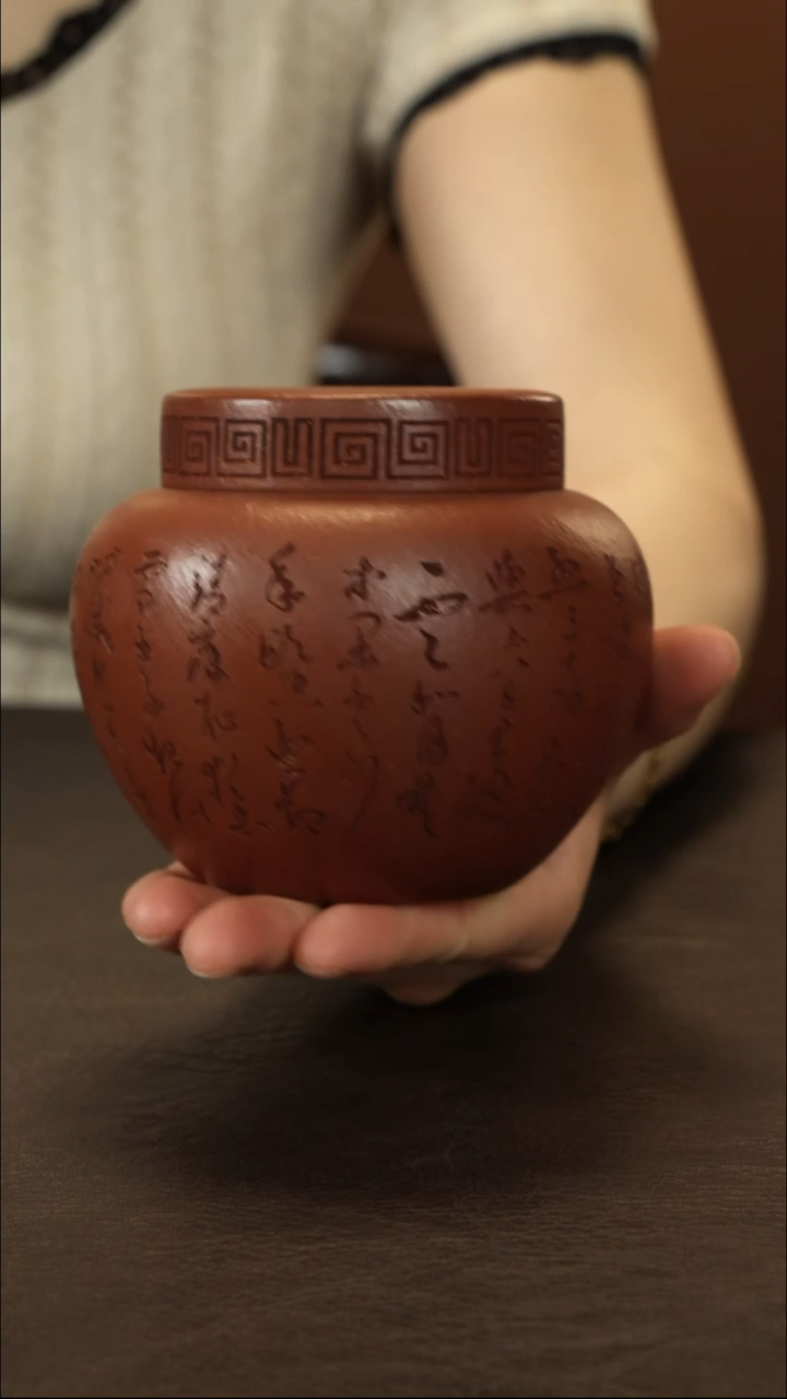 紫砂茶叶罐直播福利红降坡茶叶罐刻绘