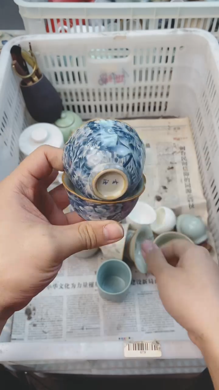 【闪购商品】茶具茶壶茶碗茶杯