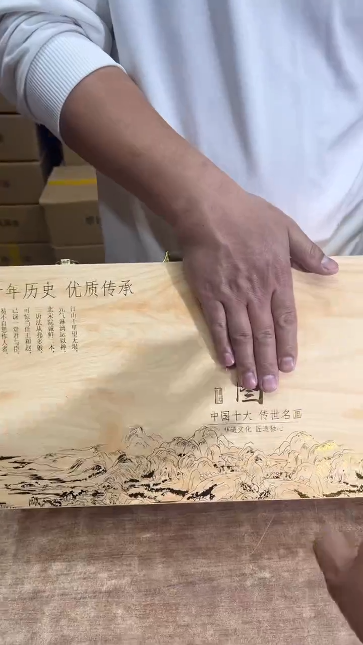 【闪购商品】其他其他其他其他其他