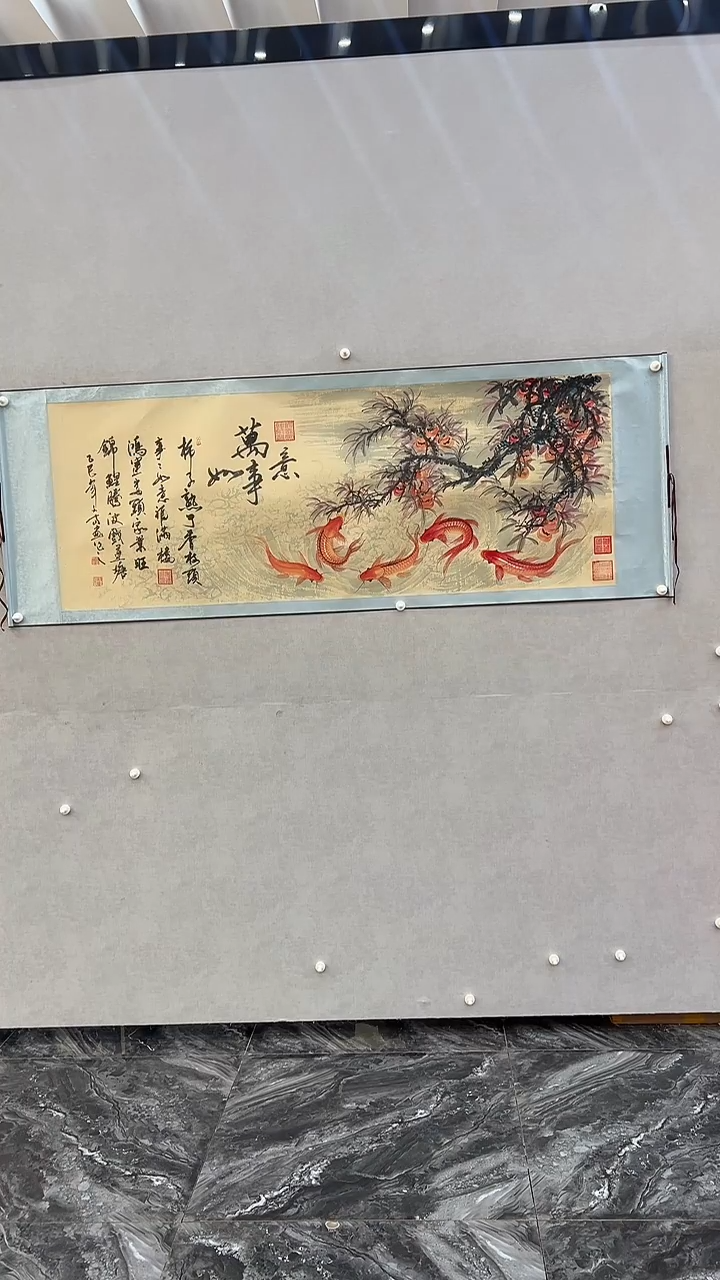 国画张文富张文富 万事如意