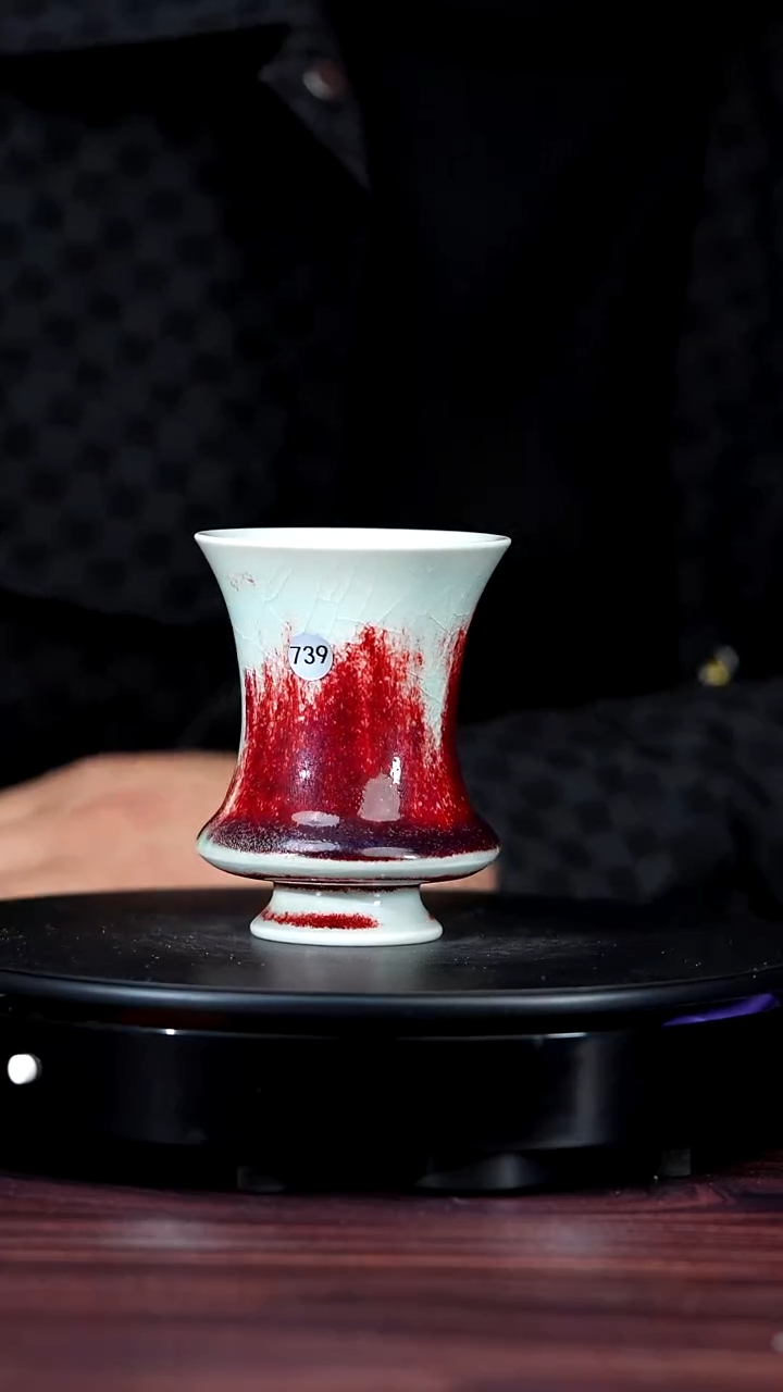 739#钧瓷一级品原矿钧瓷闻香杯