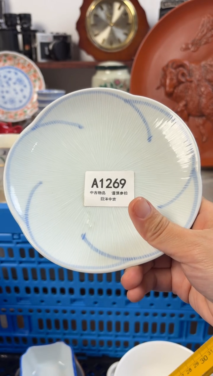 漂*链陶瓷茶具闪购接1269