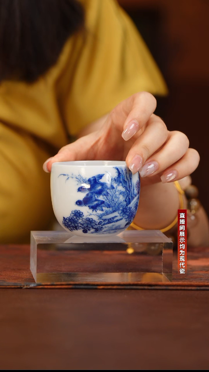画堂春邵微平老师花鸟手握杯（双雀）