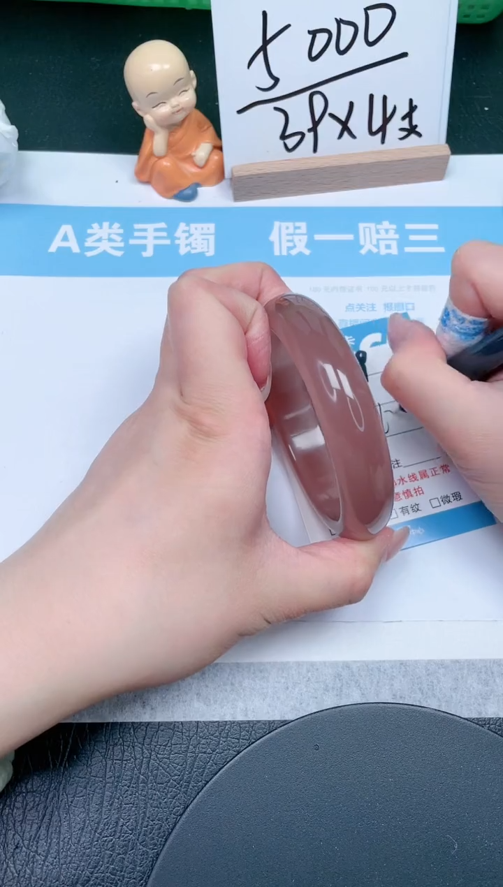 【闪购商品】石英质玉手镯未镶嵌49-62