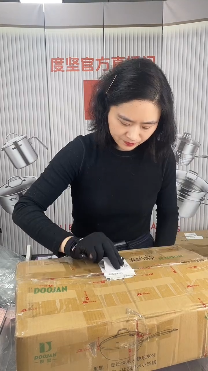 娜*#47微瑕微瑕微瑕锅具