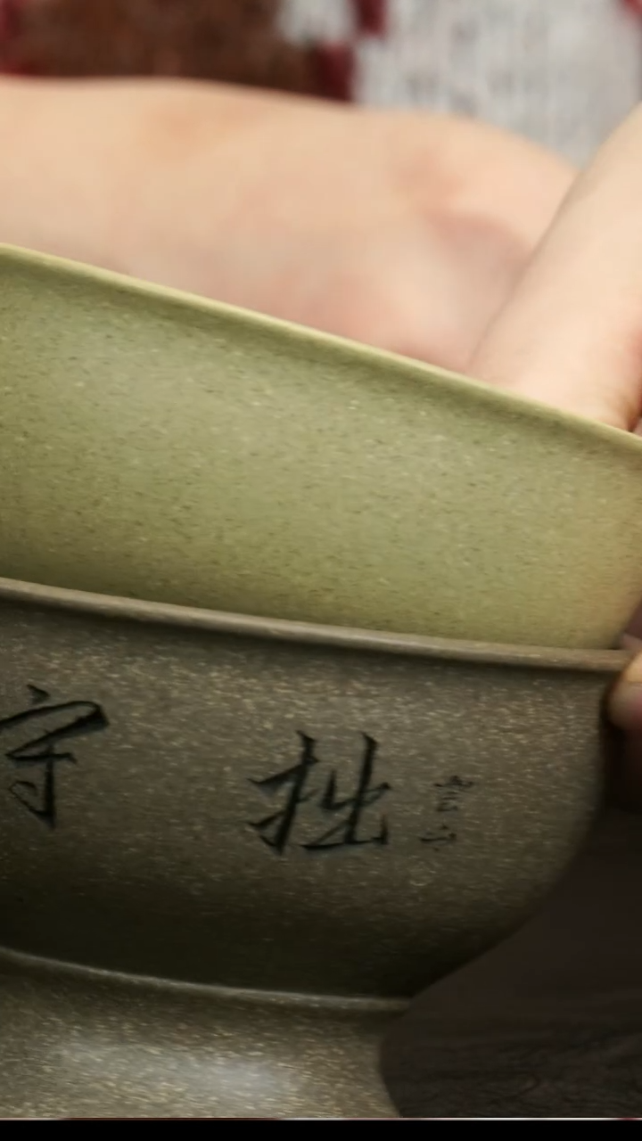 【闪购商品】紫砂茶壶一对主人杯