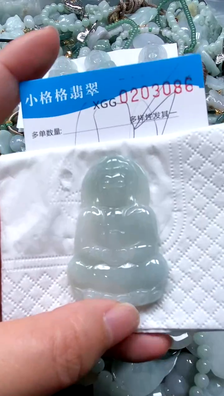 【闪购商品】翡翠颈饰未镶嵌闪购商品0203086