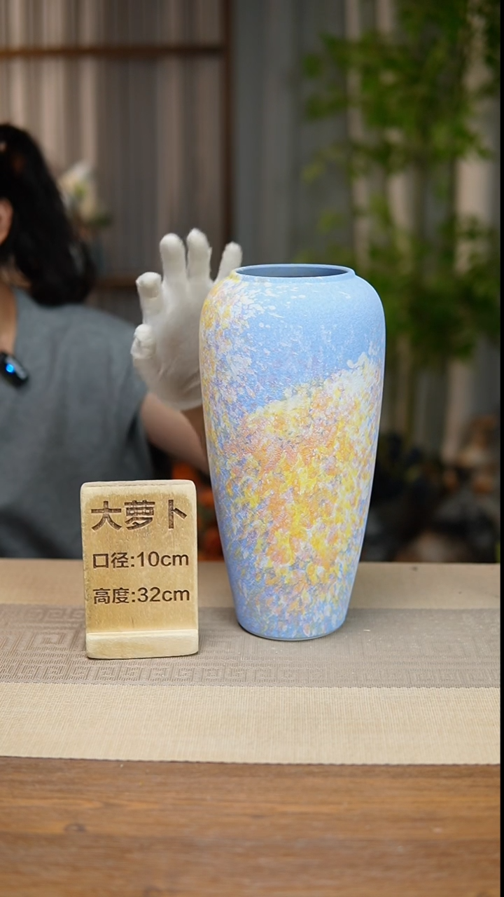   花器大萝卜蓝色涂鸦    