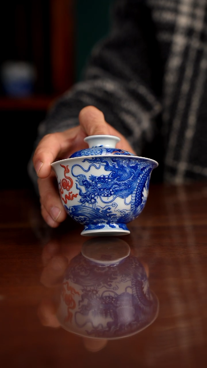 自成堂柴窑青花釉里红