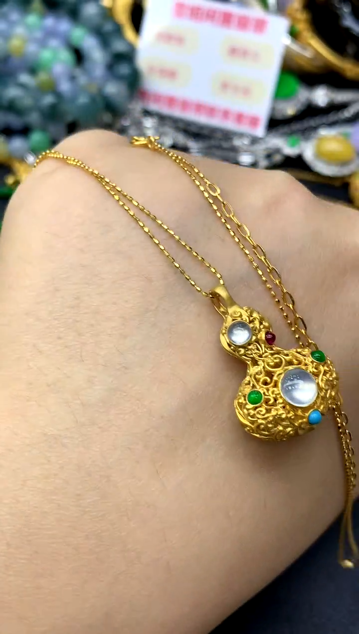 颈饰18K金镶嵌翡翠702-中国好珍宝