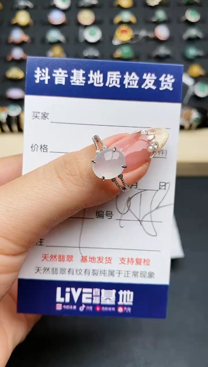 【闪购商品】翡翠戒指银S925镶嵌...........