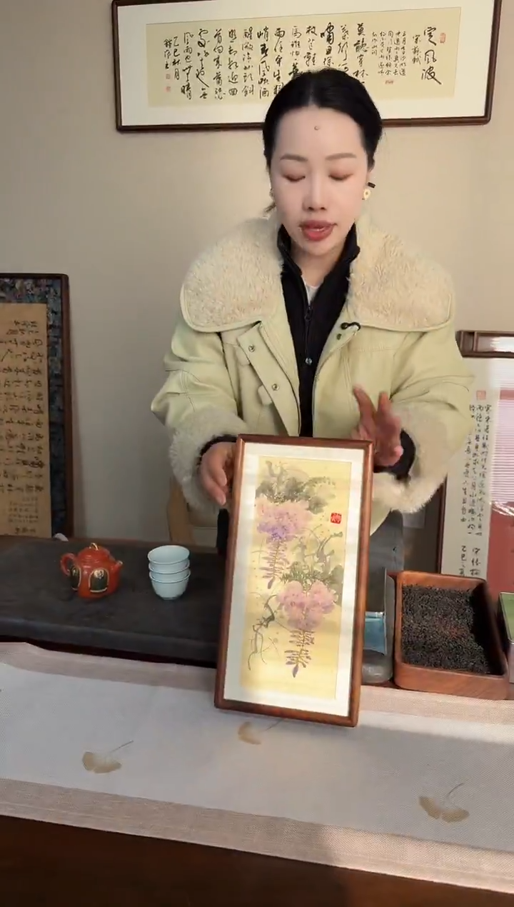 书法何勇01-紫藤-18*35尺寸实木摆件榫卯