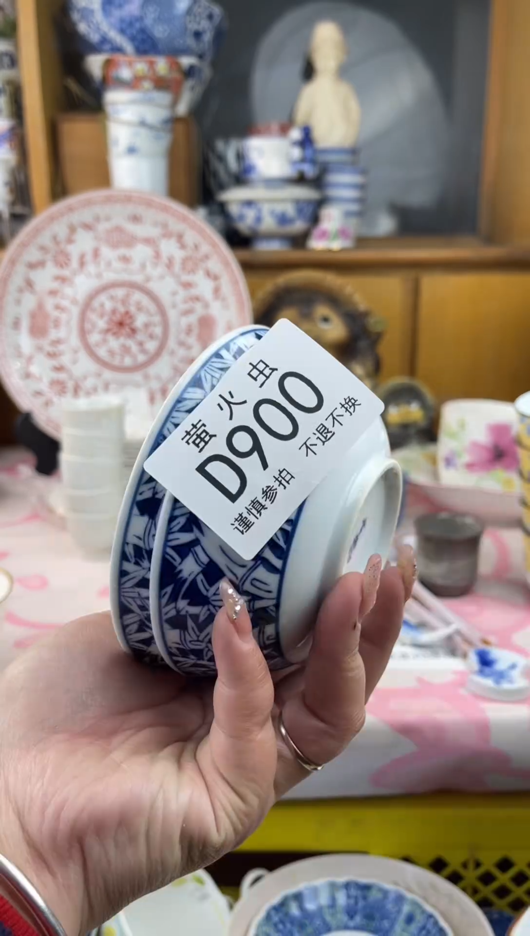 瓷片雨*DDDDDD瓷片900