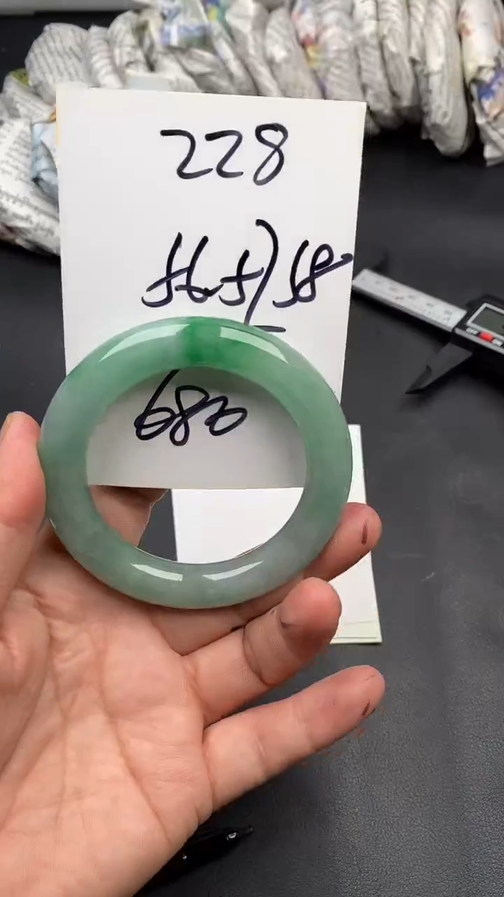 翠生源手镯吊坠手链228