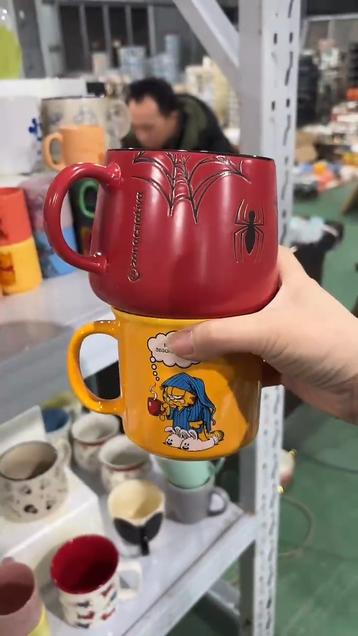 【闪购商品】家湖高温陶瓷杯 微瑕