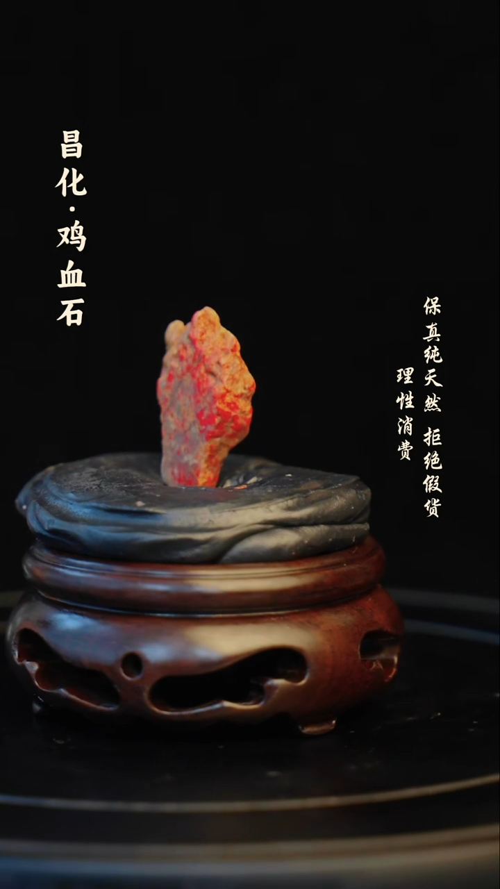 昌化石印石昌化石/青田石/一方纯天然印章石料