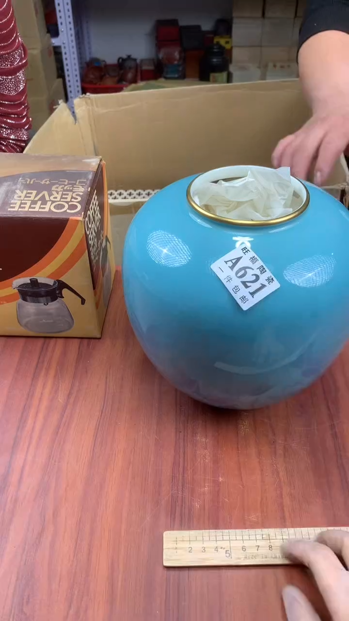 瓷片小**?校长家杂项籈选3