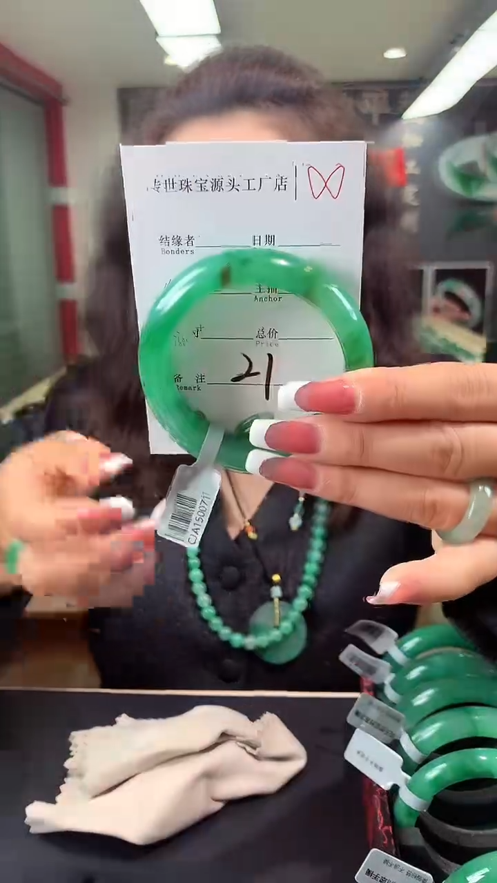 【闪购商品】石英质玉手镯未镶嵌55