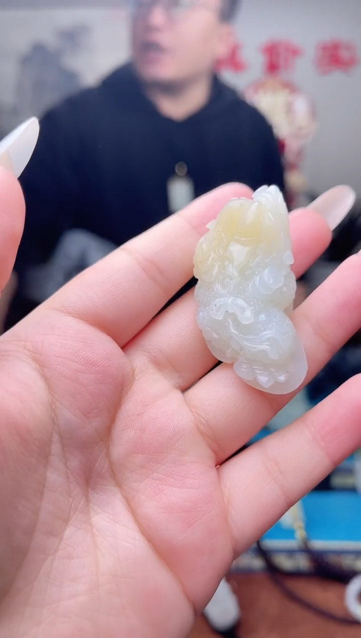 【闪购商品】和田玉挂件未镶嵌1