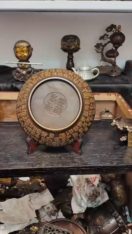 【闪购商品】0211李哥专属推荐链接