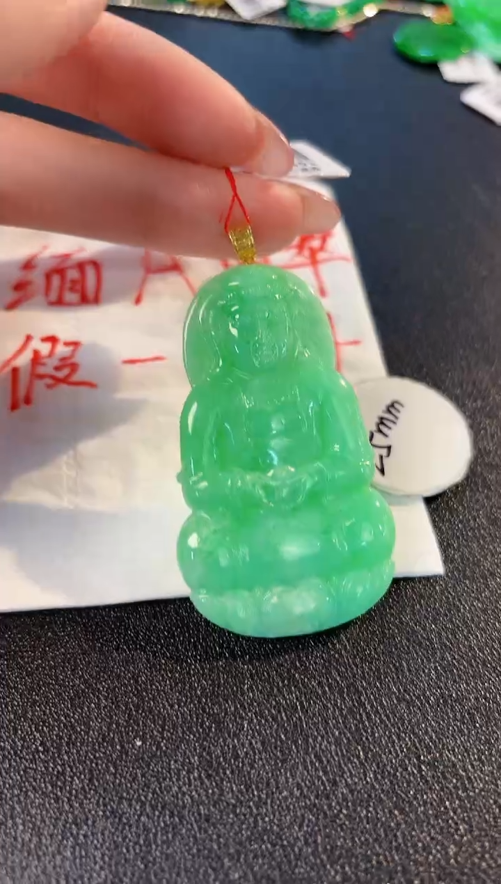 【闪购商品】翡翠颈饰18K金镶嵌 缅料A货/支持复检/一件