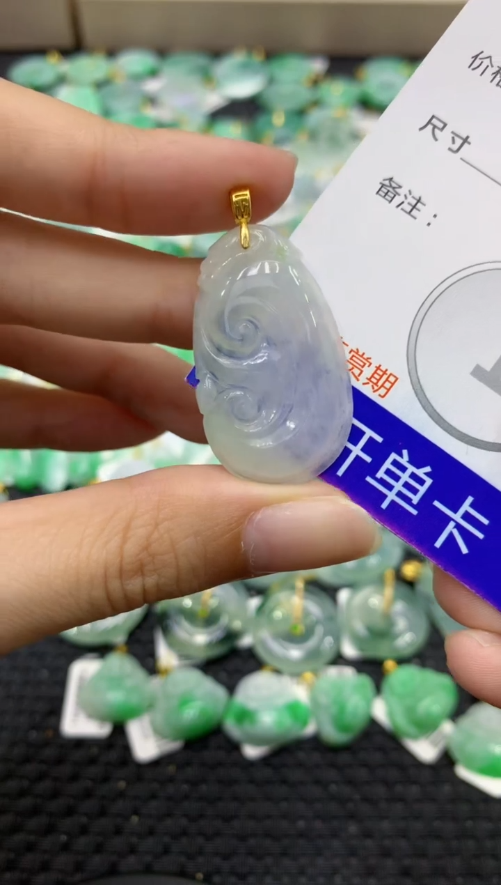 颈饰未镶嵌翡翠天然缅甸翡翠A货