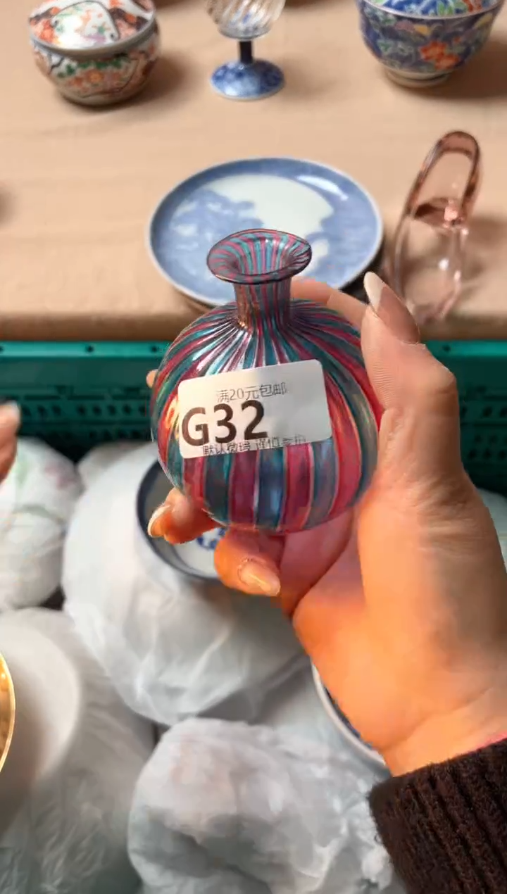 瓷片印*瓷器瓷器G32