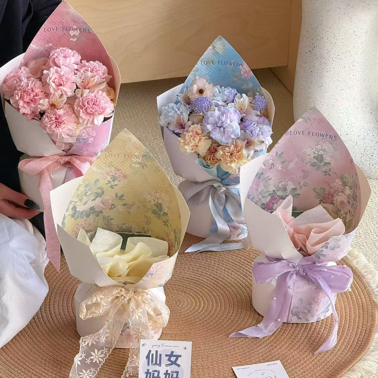 【1帮1】情人节520油画一体式定型片花店鲜花花束花包装DIY材料