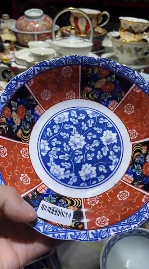 瓷片111111111111@@1