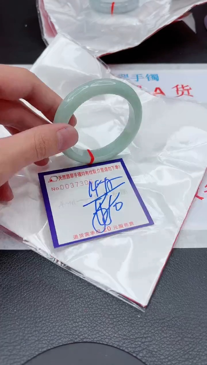 【闪购商品】翡翠手镯未镶嵌11111111111111