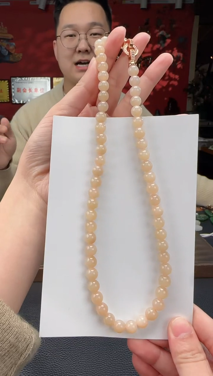 【闪购商品】和田玉颈饰未镶嵌藕粉妈妈链卡8