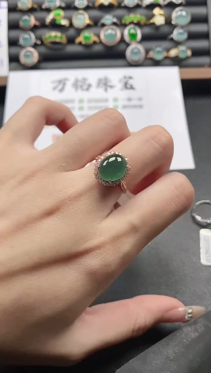 银S925镶嵌戒指翡翠5151