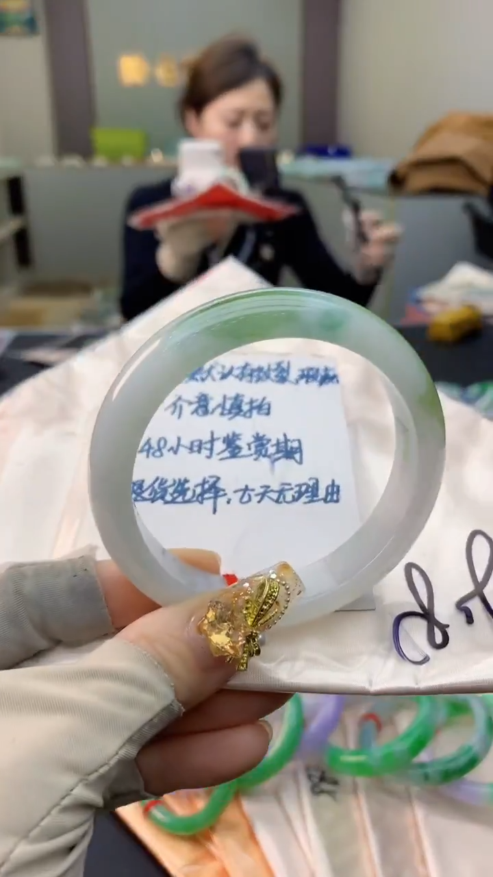 未镶嵌手镯翡翠0165182164