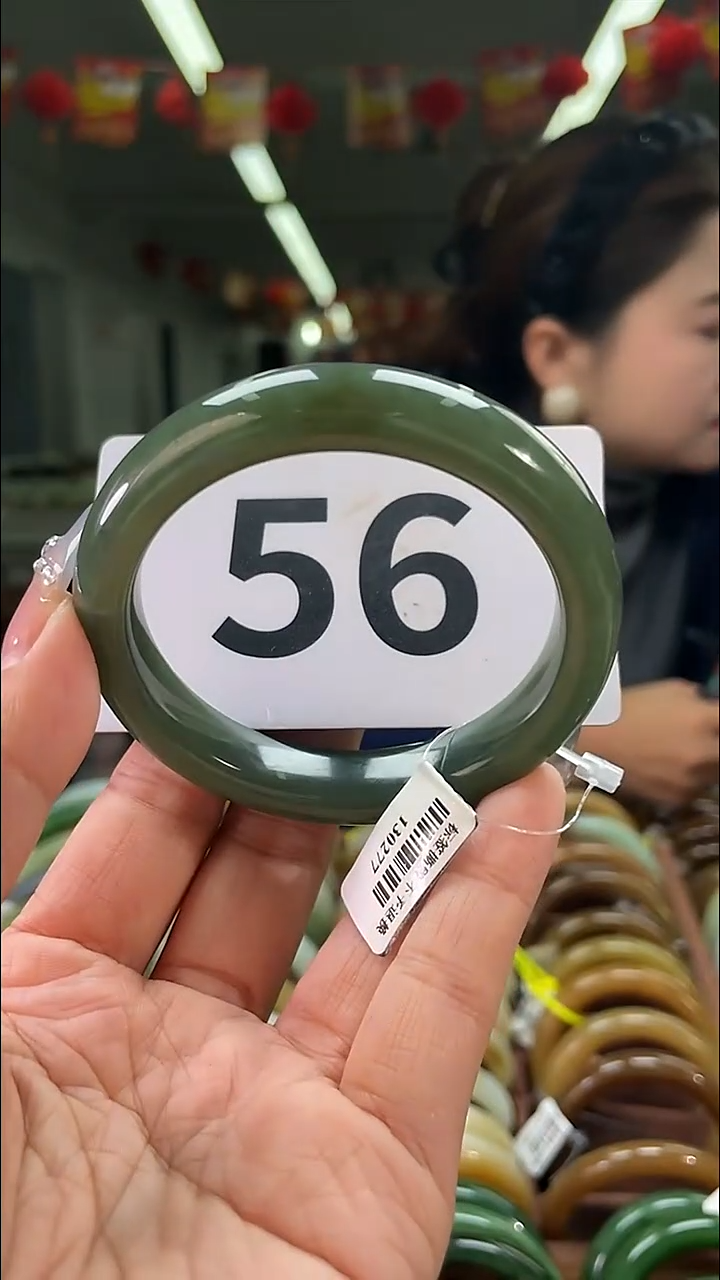 定制和田玉和田玉手镯