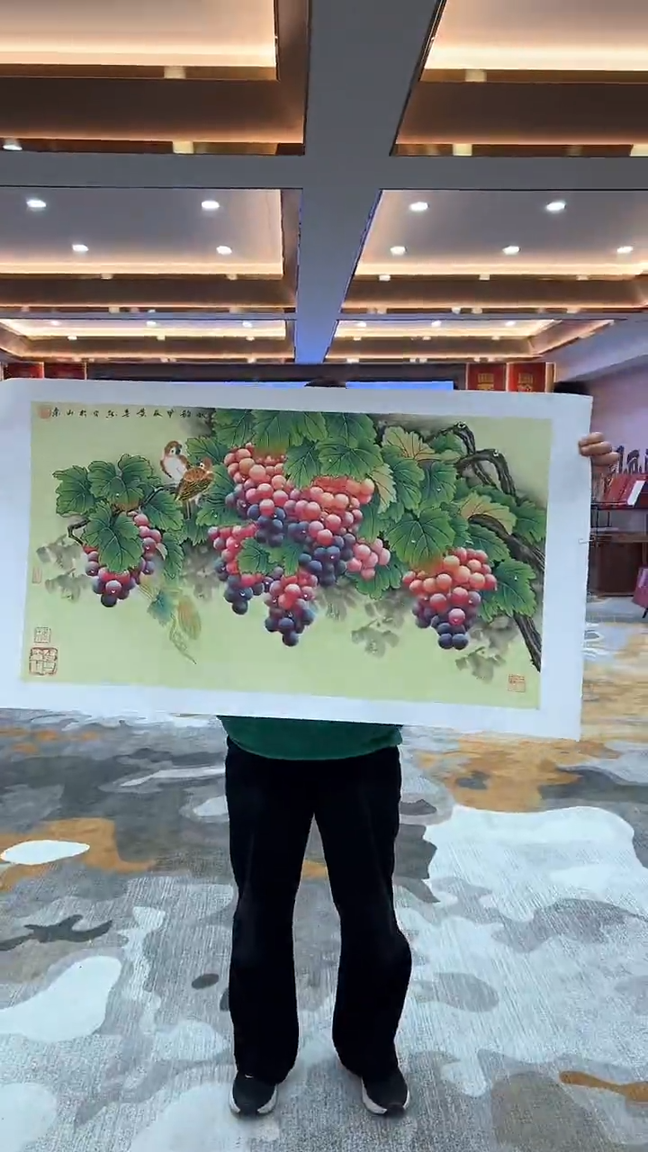 【闪购商品】国画3.8-国检2-黄春香-三尺017