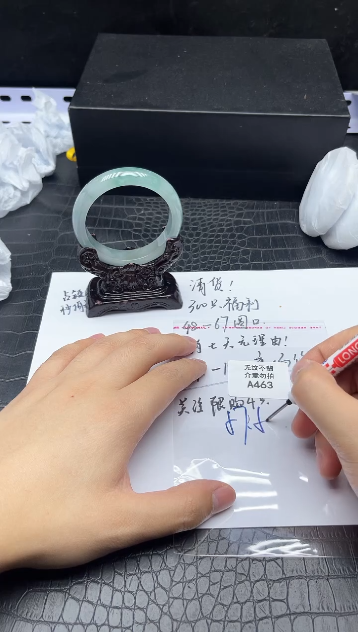 所见即所得！拍啥是啥463