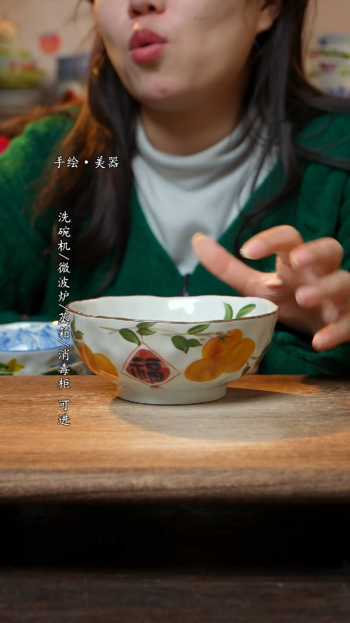 【闪购商品】瓷1个景德镇高温瓷釉下瓷食品级