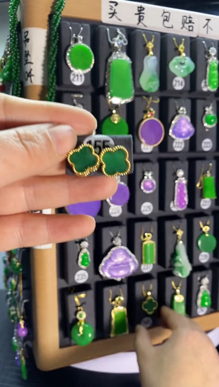 【闪购商品】翡翠耳饰银S925镶嵌155...