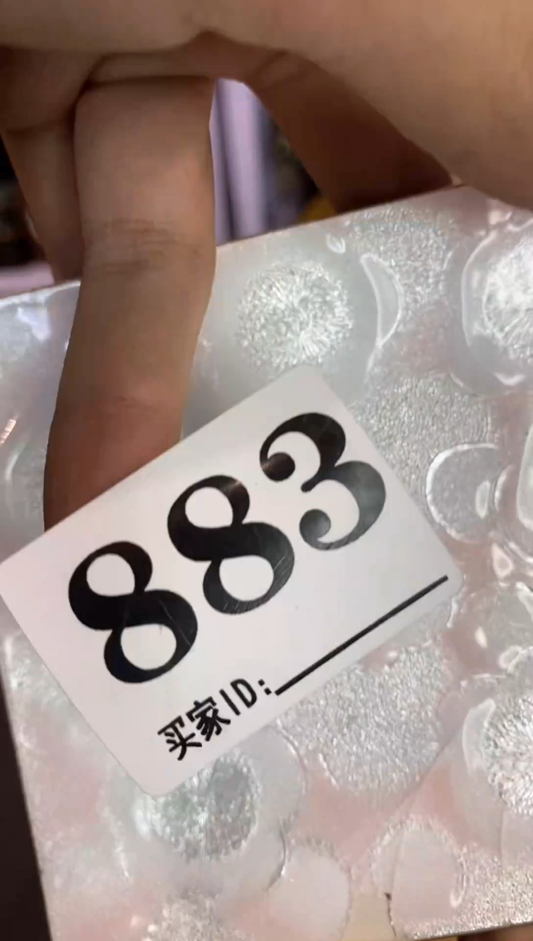 陶在****7瓷器瓷器瓷器瓷器